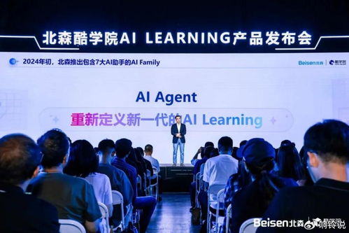 2025，人力資源科技行業(yè)告別理想主義丨數(shù)智化觀察